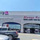 해인기공 이미지