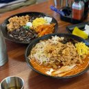 기장고등학교 | 대라리 중식, 마라 메뉴, 히마이고기짬뽕 부산점