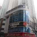 빅베어짐 이미지