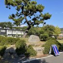 해성고등학교 이미지