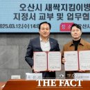 서울메디의원 이미지