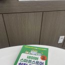 검암도서관 열림터 이미지