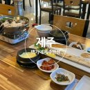 백가네제주한상ㅣ가성비 좋은 갈치조림, 구이맛집
