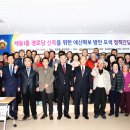세동1통경로당 이미지
