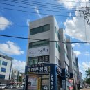 수아미용실 - 남구 | 병영미용실 기장추가없는 미용실 수아하다 하오니코 크리닉 후기