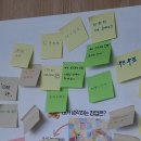 대구수성지역자활센터 | 대구북구지역자활센터 자활참여자 창업교육 후기｜아이디어가 자립의 시작이 되는 시간