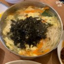충대분식