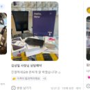 성지요 인계점