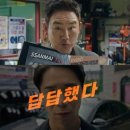 한국타이어티스테이션 이미지