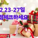 쓰리애드