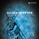 [골목]합창 이미지