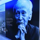 한운사기념관 이미지