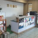 차세대정비센터 이미지