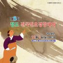 청소년수련관다목적홀 이미지