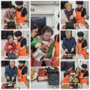 2025년 11월 24일 (월) 인지활동-붕어빵 만들기 이미지