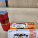 지에스25(GS25)강남프리미엄점 이미지