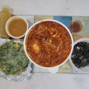 해담월성찜 | 해담 월성찜의 해물찜(소)배달 후기
