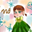 청송외갓집 이미지