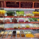 마라공방 하남점 이미지