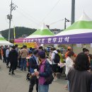 장보고축산물