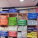 스머프동물병원 이미지