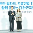 장수헬스 이미지