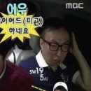 서울이발관 이미지