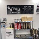 부대옥 (중동점) | [부천] 신중동 부대찌개 맛집 “부대옥” 솔직후기