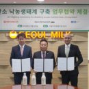 (주)에이씨씨 네이버블로그