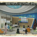 도원디앤씨 이미지