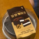 영양칼국수 이미지