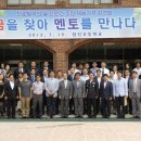 잠신고등학교 이미지