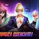 2079 이미지