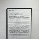 아트랩463 이미지