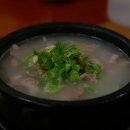 부자국밥 - 북구 군왕로 187 | 부자국밥
