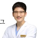 이일우치과의원 이미지