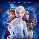 CGV천안 3관 이미지