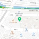 힐스테이트부동산중개법인주식회사 이미지