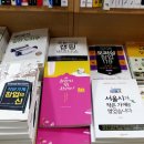 관악문화관도서관 이미지