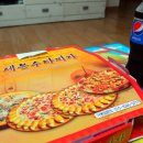 세븐수타피자 이미지