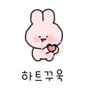 더벤티아산용화점