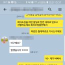 신용카경정비 이미지