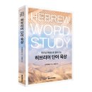 브레드하임 이미지