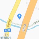 초가손두부 이미지