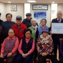 월드메르디앙(아) 경로당 이미지