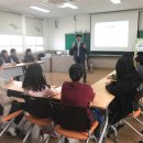 돌산중앙중학교 이미지