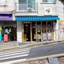 우장산역 1번출구 이미지
