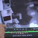 물고기아저씨 이미지