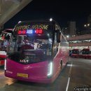 유성슈퍼 이미지