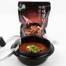 깃든식품 쇼핑하우